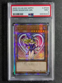 2023 YuGiOh DARK MAGICIAN GIRL WPP4-JP066 World Premiere Pack SEC JPN PSA 9 - Image 1