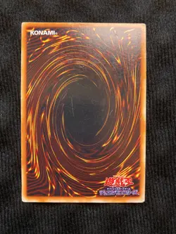 YuGiOh Card Insect Armor with Laser Cannon Ultra No Ref Japanese #240730 - Image 2