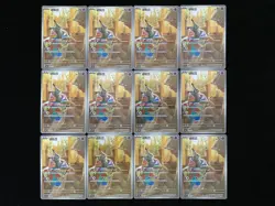 2025 Pokemon S-Chinese PTCG Gem Pack VOL.3 Mimikyu CBB3C 1307/07 Lot*12 TOM - Image 1