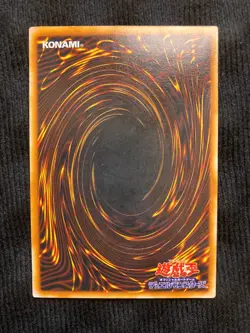 YuGiOh Card Eradicating Aerosol Vol.4 Booster 4t Rare No Ref Japanese #240730 - Image 2