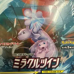 Pokemon Sword & Shield SM11 Japanese Booster Box Miracle Twins Factory Sealed - Image 2