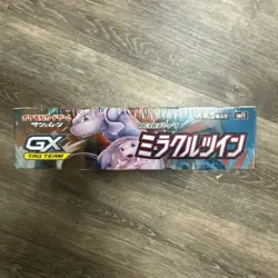 Pokemon Sword & Shield SM11 Japanese Booster Box Miracle Twins Factory Sealed - Image 5