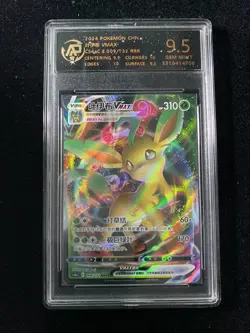 2024 Pokemon Chinese Leafeon VMAX RRR Scarlet & Violet CS4aC 009/132 RPA 9.5 M03 - Image 1