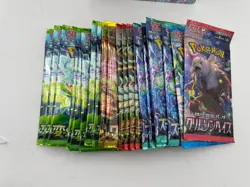 Pokemon Scarlet & Violet 5 Booster Boxes Japanese Lot Bundle Sealed Loose Packs - Image 2
