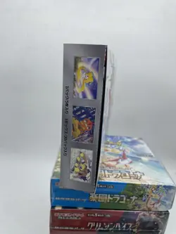 Pokemon Scarlet & Violet 5 Booster Boxes Japanese Lot Bundle Sealed Loose Packs - Image 4