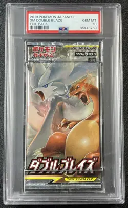 SM DOUBLE BLAZE PSA 10 2019 POKEMON JAPANESE JPN SEALED FOIL PACK GEM 3769 - Image 1