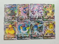lot 8 2024 pokemon Chinese Umbreon VMAX CS4aC-085 RRR - Image 1