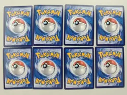 lot 8 2024 pokemon Chinese Umbreon VMAX CS4aC-085 RRR - Image 2