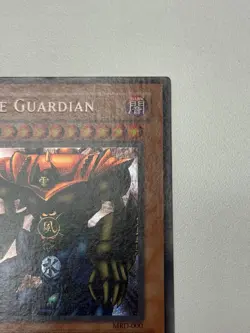 Gate Guardian MRD-000 Metal Raiders 1st Edition Secret Rare NA Print #3 - Image 2