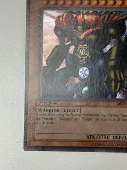 Gate Guardian MRD-000 Metal Raiders 1st Edition Secret Rare NA Print #3 - Image 5