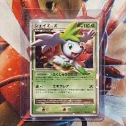 Shaymin Lv.X - 003/012 - Ultra Rare - Japanese Pokemon Card Lot #800 - Image 1