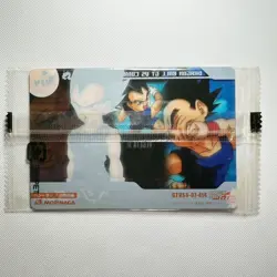 S1836 Vegeta 414 Japanese Dragon Ball Morinaga Wafer Card Sealed - Image 2