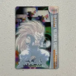 M688 Gotenks Japanese Dragon Ball x Morinaga Special Attack Clear Card 539 - Image 2