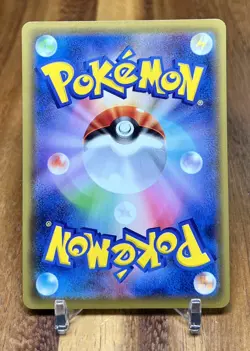 Galarian Sirfetch'd 036/070 s5a Matchless Fighters Pokemon Card Japanese NM - Image 2