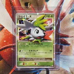 Shaymin Lv.X - 015/096 - Ultra Rare - Japanese Pokemon Card Lot #799 - Image 1