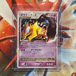 Giratina Lv.X - 052/096 - Ultra Rare - Japanese Pokemon Card Lot #798 - Image 1