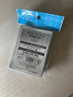 Jasmine & Ampharos Card Sleeves (64) Pokemon Center Japan New/Sealed - Image 2