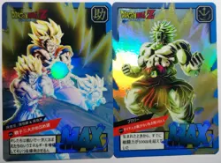 Carte Dragon Ball Super Battle Card Prism 808 DBZ Japan CCG Carddass Goku Broly - Image 1