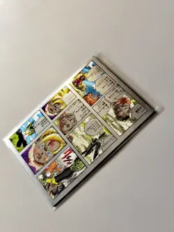 Gohan Card Manga Art Vegeta Cell card Dragon Ball Akira Toriyama Ultra Premium - Image 4