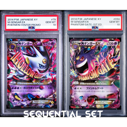 PSA 10 M Gengar EX Phantom Gate Shiny Center SEQ Set Pokemon Card Japanese A727 - Image 1