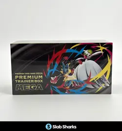 POKEMON CARD GAME MEGA PREMIUM TRAINER SEALED BOX JAPANESE - Image 1
