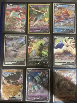 Pokemon Card Binder Collection EX GX VMAX Full Art Ultra Rare Lot - EN & JP - Image 4