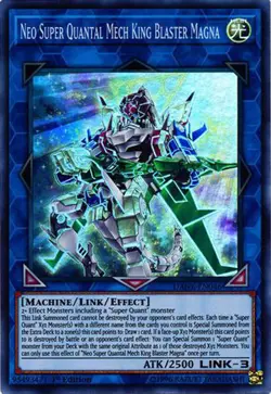 3x Yugioh DANE-EN046 Neo Super Quantal Mech King Blaster Magna 1st Super Rare NM - Image 1