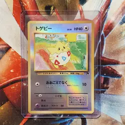Togepi - Reverse Holo - Southern Islands - Japanese Pokemon Card - Lot #792 - Image 1