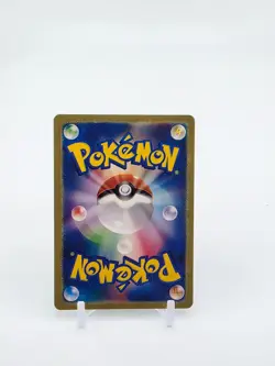 HOLO Charizard Card Charizard Pokemon Card Japanese READ DESCRIPTION BELOW p1 - Image 2