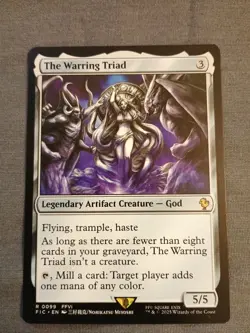 The Warring Triad Commander: Final Fantasy Regular NM R 0099 - Image 1