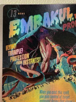 Emrakul the Promised End (Showcase) - Innistrad Remastered Mythic MTG NM 🌀 - Image 3
