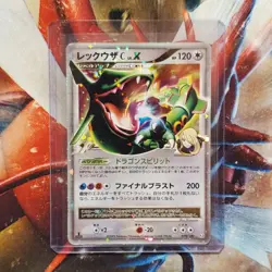 Rayquaza Lv.X - 079/100 1st Edition Ultra Rare - Japanese Pokemon Card Lot #801 - Image 1