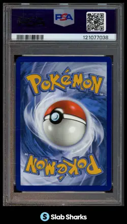 2022 POKEMON SWORD & SHIELD SILVER TEMPEST #186/195 LUGIA V FULL ART PSA 10 - Image 2