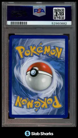 2019 POKEMON SM TEAM UP #161/181 MAGIKARP WAILORD GX TAG TEAM FULL ART PSA 10 - Image 2