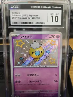 Drifloon 260/190 Shiny Treasure EX Graded CGC Gem Mint 10 Pokemon Auction 123 - Image 1