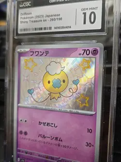 Drifloon 260/190 Shiny Treasure EX Graded CGC Gem Mint 10 Pokemon Auction 123 - Image 3