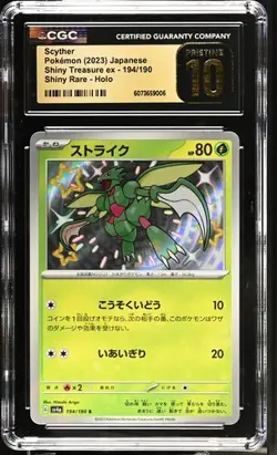 CGC 10 Pristine Scyther Holo 194/190 SR Shiny Treasure ex Japanese 2023 Pokemon - Image 1