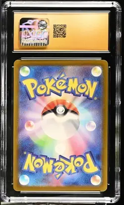 CGC 10 Pristine Scyther Holo 194/190 SR Shiny Treasure ex Japanese 2023 Pokemon - Image 2