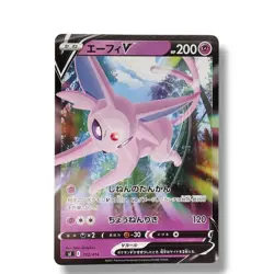 [NM] #J Espeon V 172/414 Full Art Starter Deck 100 2022 Pokemon Japanese - Image 1