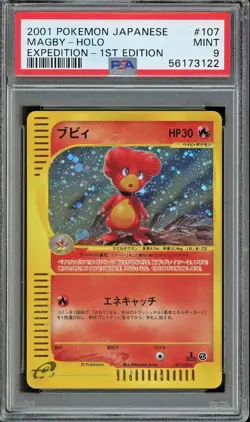 Japanese 2001 Pokemon Expedition 1st Edition Magby Holo #107 PSA 9 - Image 1