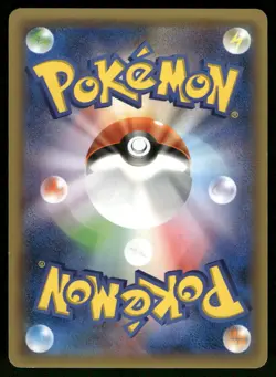 2015 Light Played Pokemon Noctowl 050/059 Blue Shock XY8 Japanese - Image 2