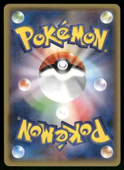 2014 Light Played Pokemon Nidorina 026/070 Gaia Volcano XY5 Japanese - Image 2