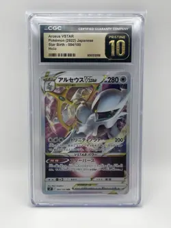 Pokemon TCG Lot Of 6 CGC Japanese Cards GEM MINT 10 💎 | Persian, Eevee, Gastly - Image 2