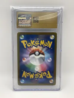 Pokemon TCG Lot Of 6 CGC Japanese Cards GEM MINT 10 💎 | Persian, Eevee, Gastly - Image 3