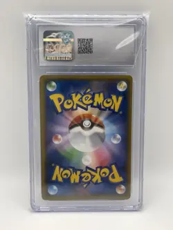 Pokemon TCG Lot Of 6 CGC Japanese Cards GEM MINT 10 💎 | Persian, Eevee, Gastly - Image 5
