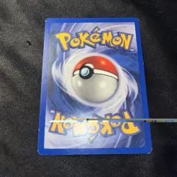 Croconaw - 32/111 - Pokemon Neo Genesis Unlimited Card WOTC LP - Image 3