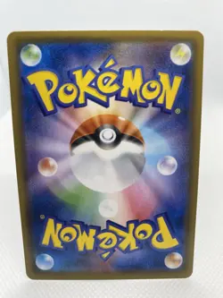 Quick Ball 009/019 Gengar VMAX High-Class Deck Japanese Pokemon Card TCG - Image 2