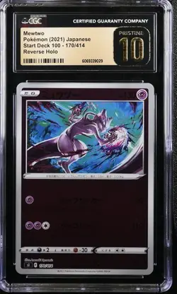 PRISTINE CGC 10 Mewtwo Pokemon Japanese Reverse Holo Card 2021 - Image 1