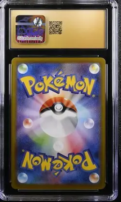 PRISTINE CGC 10 Mewtwo Pokemon Japanese Reverse Holo Card 2021 - Image 3