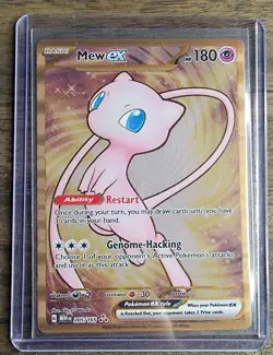 Pokemon Mew EX TCG 205/165 Metal Gold Scarlet & Violet 151 UPC Promo Card - Image 1
